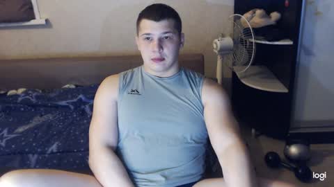 Brain Ortega online show from December 9, 7:50 pm