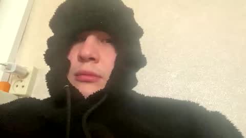 Snapshot of brain_ortega chatting on January 16, 8:51 am Brain Ortega online show from January 16, 8:51 am