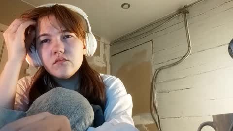 Snapshot of breannedevier chatting on February 26, 11:42 am Dina online show from February 26, 11:42 am