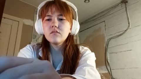 Snapshot of breannedevier chatting on February 27, 9:09 am Dina online show from February 27, 9:09 am