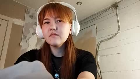 Snapshot of breannedevier chatting on March 2, 6:36 am Dina online show from March 2, 6:36 am