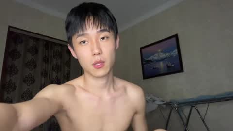 Brian boy online show from May 30, 11:24 pm