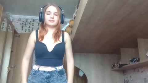 Snapshot of brianschuering chatting on February 12, 7:58 am Brianna online show from February 12, 7:58 am