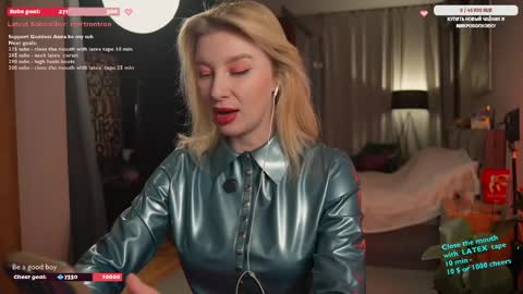 Snapshot of bronnica chatting on April 7, 4:40 pm Anna online show from April 7, 4:40 pm