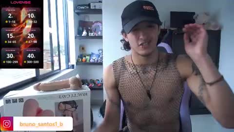 Bruno  online show from July 4, 2:01 pm
