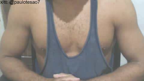 Snapshot of buldgeinboxer chatting on June 7, 5:16 pm buldgeinboxer online show from June 7, 5:16 pm