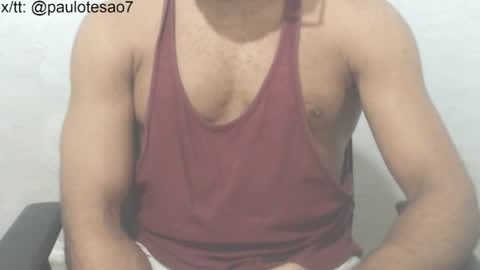 Snapshot of buldgeinboxer chatting on June 23, 7:56 pm buldgeinboxer online show from June 23, 7:56 pm