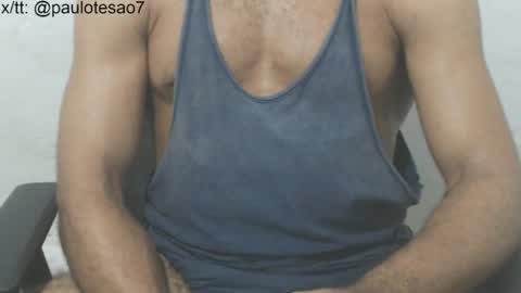 Snapshot of buldgeinboxer chatting on July 13, 6:49 am buldgeinboxer online show from July 13, 6:49 am