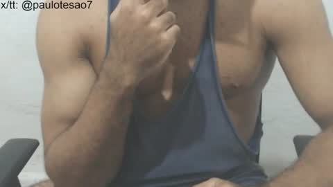 Snapshot of buldgeinboxer chatting on July 17, 5:03 am buldgeinboxer online show from July 17, 5:03 am
