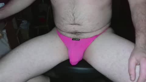 Snapshot of bulge1889 chatting on January 8, 4:55 am  Mark online show from January 8, 4:55 am