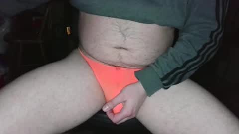 Snapshot of bulge1889 chatting on February 5, 5:09 am  Mark online show from February 5, 5:09 am