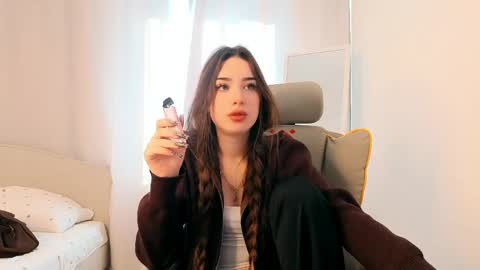 Amelia online show from May 7, 4:51 am