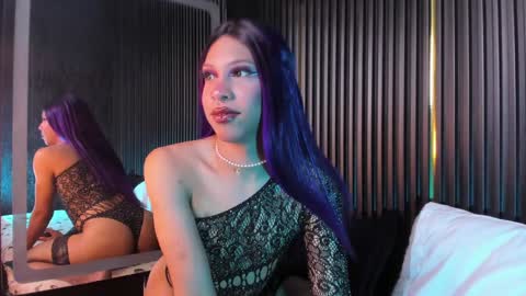 CAMERON online show from January 22, 2:26 am