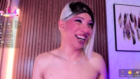 CAMERON online show from December 19, 3:13 am