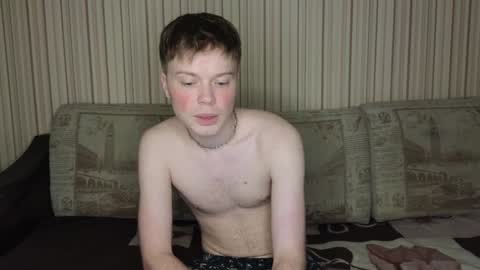 Cameron online show from December 3, 3:30 am