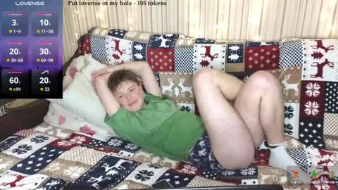 Cameron online show from December 28, 11:52 am