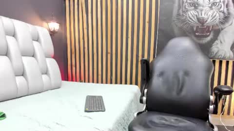 Camilo  online show from July 14, 2:05 am