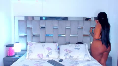 Camila online show from January 17, 5:05 pm