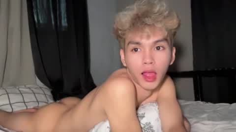 Ethan online show from February 16, 12:51 am