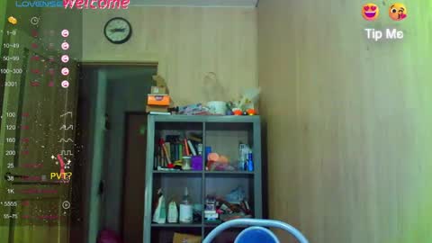 Snapshot of caramel_pie_ chatting on April 29, 6:58 pm caramel online show from April 29, 6:58 pm