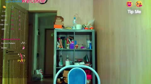 Snapshot of caramel_pie_ chatting on June 1, 7:59 pm caramel online show from June 1, 7:59 pm