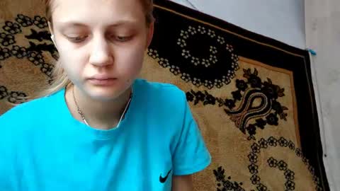 Kira online show from June 17, 2:47 am