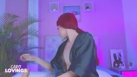 Snapshot of caro_lovings chatting on July 17, 3:35 am caro_lovings online show from July 17, 3:35 am