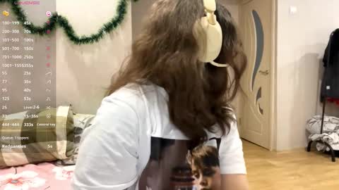 Emilia online show from January 12, 3:23 am