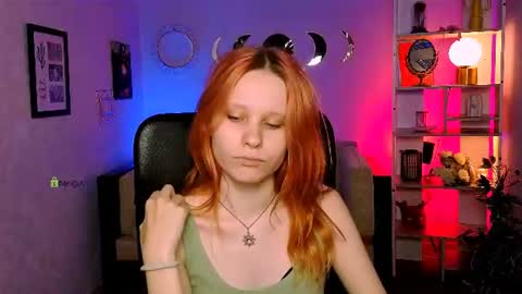 Snapshot of cassandra_nik chatting on July 8, 12:09 pm Cassandra online show from July 8, 12:09 pm