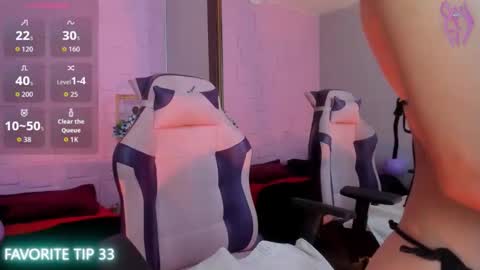 lorena online show from December 20, 7:54 pm