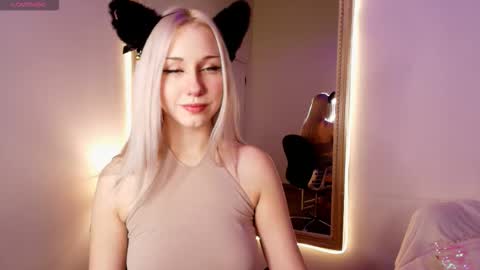 Snapshot of cateyepro chatting on January 8, 1:52 am Anna online show from January 8, 1:52 am