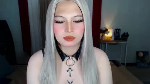 CELESTE IGYoshi Tian online show from February 17, 11:55 am