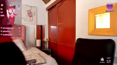 Celeste online show from February 10, 5:30 pm