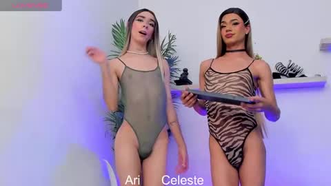 Snapshot of cellesteevans chatting on January 25, 1:10 am Celeste online show from January 25, 1:10 am