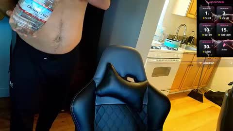 Chance Cruise online show from February 25, 12:53 am