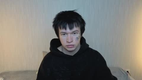 Snapshot of chem1ko chatting on June 18, 4:46 am LUCASRYANPVT IS OPEN online show from June 18, 4:46 am