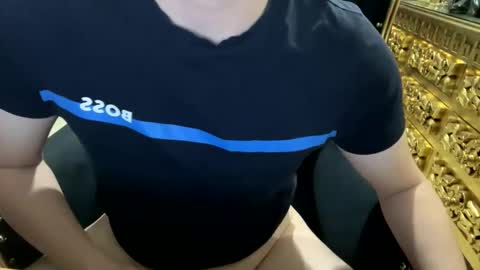 Snapshot of chepe2341 chatting on November 2, 1:30 am chepe2341 online show from November 2, 1:30 am