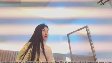 C H E R R Y  online show from December 22, 11:07 am