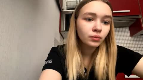 Lei online show from February 12, 7:14 am