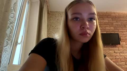 Lei online show from July 16, 2:28 am