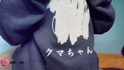 AMY online show from January 24, 1:13 am