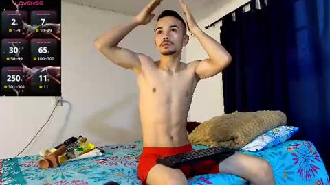 CHRISTOPHER online show from July 13, 11:02 am