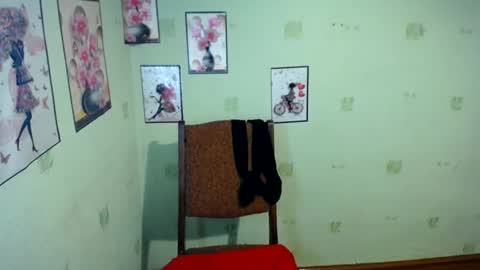 Diana online show from December 25, 6:19 pm