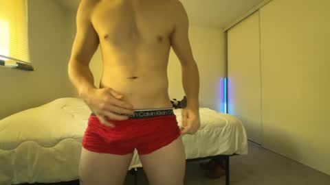 citoz online show from December 5, 6:33 pm