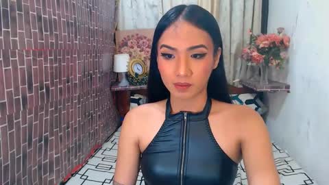 Snapshot of cjhotfucker chatting on December 4, 12:19 am CJ online show from December 4, 12:19 am