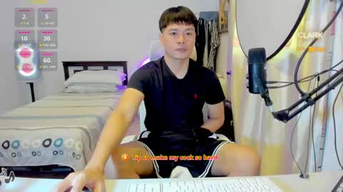 Snapshot of clarkyplaze chatting on July 8, 10:58 pm Clark online show from July 8, 10:58 pm