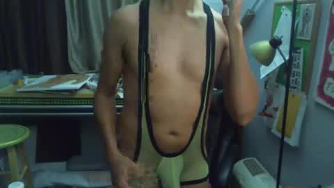 CloudyDay online show from December 1, 5:56 am