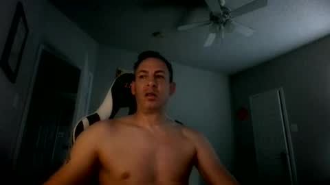 Snapshot of cmypenis chatting on July 4, 12:50 am Master Bates online show from July 4, 12:50 am