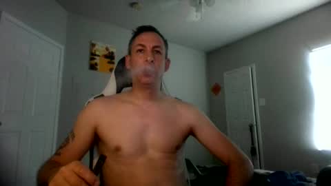 Snapshot of cmypenis chatting on July 4, 10:16 pm Master Bates online show from July 4, 10:16 pm