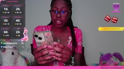 Snapshot of cocobabyyyy chatting on December 2, 11:07 pm Cocobabyyyy online show from December 2, 11:07 pm